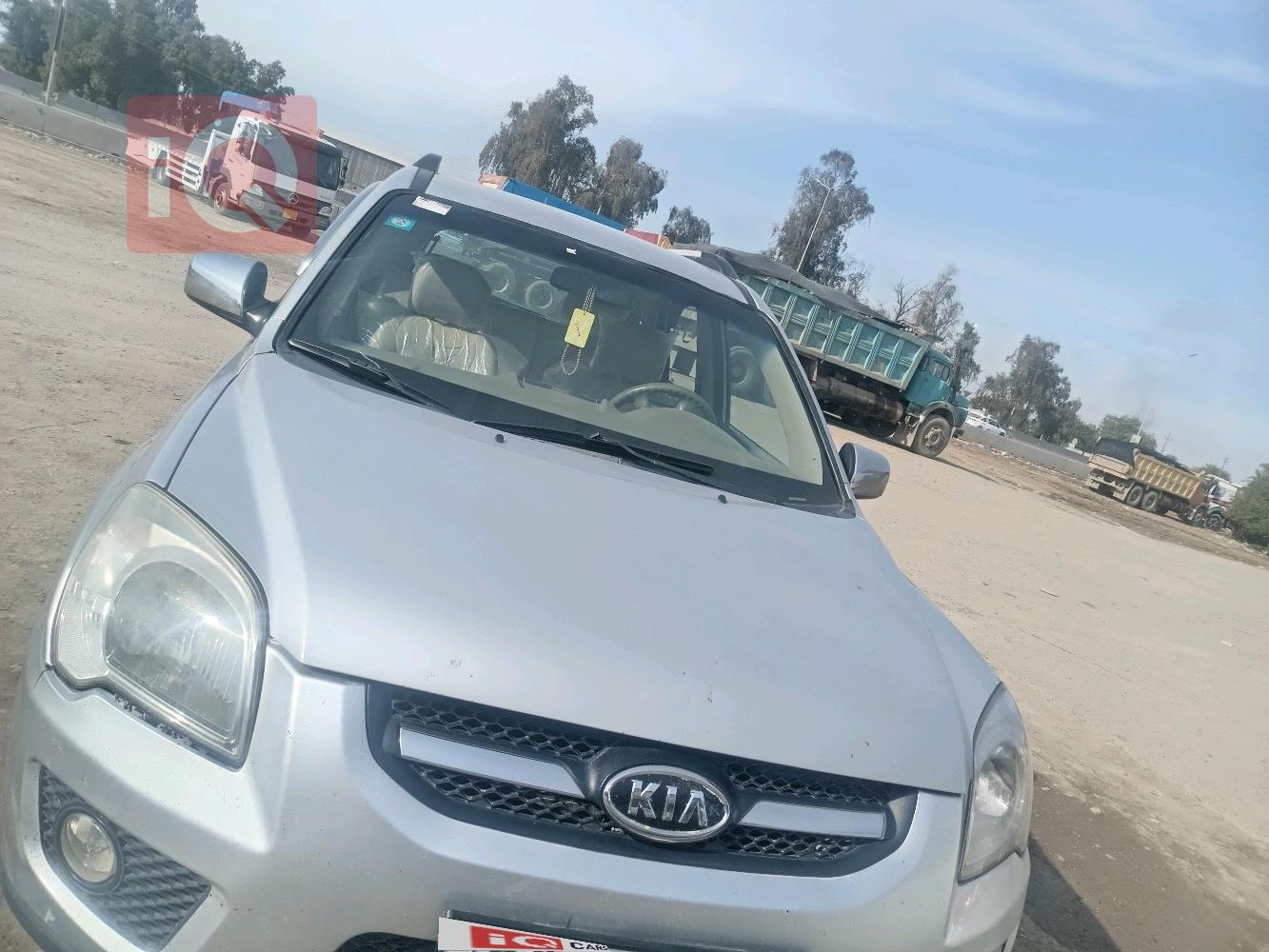 کیا سپۆرتاج